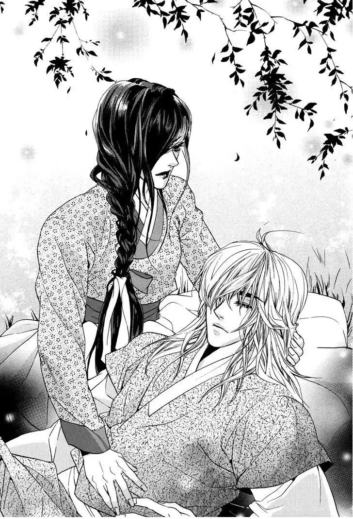 Oh, My Romantic Kumiho Chapter 18 4